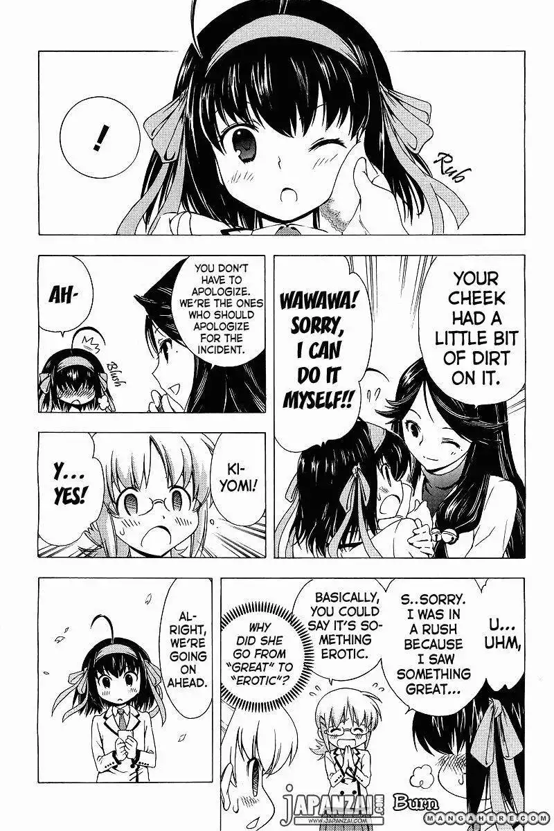 Papa no Iukoto o Kikinasai! - Sorairo no Hibiki Chapter 1 11